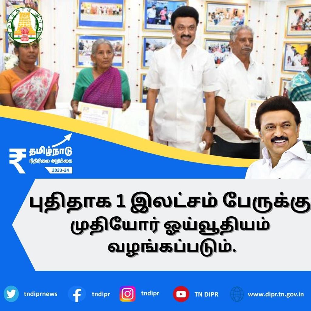 Description of Image 4